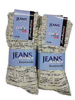 Jeans Socken 100% Baumwolle 8 Paar Herren & Damen Jeanssocken atmungsaktiv (Beige-Melange, 39-42) von Schenk