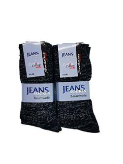 Jeans Socken 100% Baumwolle 8 Paar Herren & Damen Jeanssocken atmungsaktiv (Marine-Melange, 39-42) von Schenk