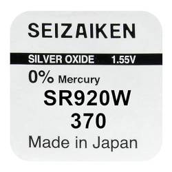 Seiko 370 – Ladegerät für Uhr von Seiko