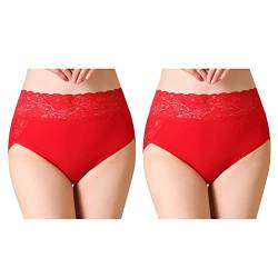 Serecofo 2er-Pack Damen Spitzenhöschen mit hoher Taille Slips Höschen aus Baumwolle Damenunterwäsche Größe 34-50 Elastische Hipster Shorts (34-36, 2 Rot) von Serecofo