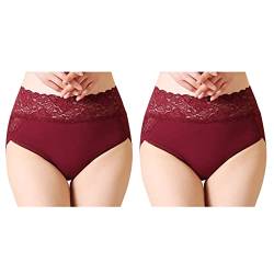 Serecofo 2er-Pack Damen Spitzenhöschen mit hoher Taille Slips Höschen aus Baumwolle Damenunterwäsche Größe 34-50 Elastische Hipster Shorts (34-36, 2 Weinrot) von Serecofo