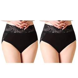 Serecofo 2er-Pack Damen Spitzenhöschen mit hoher Taille Slips Höschen aus Baumwolle Damenunterwäsche Größe 34-50 Elastische Hipster Shorts (38-42, 2 Schwarz) von Serecofo