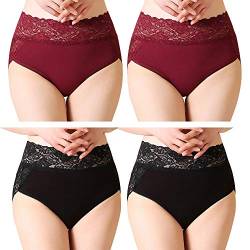 Serecofo 4er Pack Damen Slips mit hoher Taille Spitzen High Cut Hipster Höschen Unterwäsche ultraweich und dehnbar von Serecofo