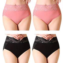 Serecofo 4er Pack Damen Slips mit hoher Taille Spitzen High Cut Hipster Höschen Unterwäsche ultraweich und dehnbar von Serecofo