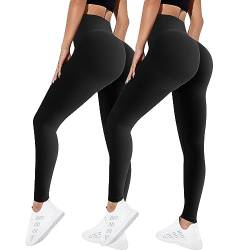 Sfit Damen Scrunch Butt Leggings High Waist Push Up Boom Booty Leggings Blickdicht Slim Fit Nahtlos Fitnesshose Sport Leggings Workout Yoga Sporthose(Schwarz+Schwarz,S) von Sfit