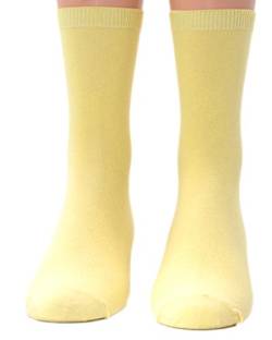 Shimasocks Kinder Socken uni 1 Paar, Farben alle:vanille, Größe:23/26 von Shimasocks