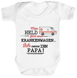 ShirtStreet Geschenk zum Vatertag Rettungsdienst Strampler Bio Baumwoll Baby Body Kurzarm Jungen Mädchen Papa- Mein Held fährt einen Krankenwagen, Größe: 0-3 Monate,White von ShirtStreet