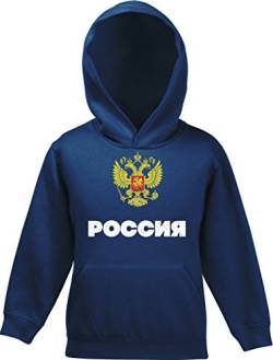 ShirtStreet Wappen Russia Poccnr Moskau Länder Kinder Hoodie Kapuzenpullover Mädchen Jungen Flagge Russland, Größe: 152,Navy von ShirtStreet