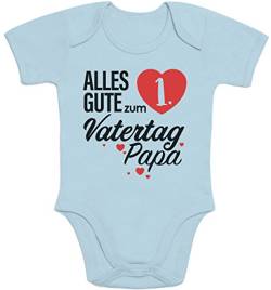 Shirtgeil Baby Body Papa Vatertagsgeschenk - Alles Gute zum 1. Vatertag Papa Kurzarm Strampler 0-3 Monate Hellblau von Shirtgeil