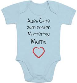 Shirtgeil Baby Body mit Spruch Mama Alles Gute zum ersten Muttertag Mama Herz Geschenk für Mama 6-12 Monate Hellblau von Shirtgeil