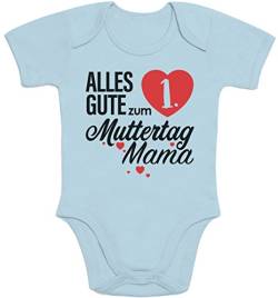 Shirtgeil Muttertagsgeschenk - Alles Gute zum 1. Muttertag Mama Baby Body Kurzarm-Body -3-6M - Hellblau von Shirtgeil