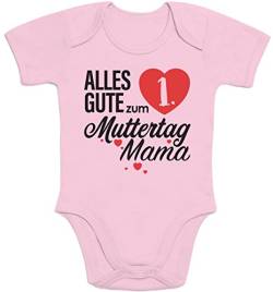 Shirtgeil Muttertagsgeschenk - Alles Gute zum 1. Muttertag Mama Baby Body Kurzarm-Body - 6-12M - Rosa von Shirtgeil