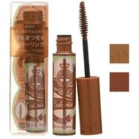 Shiseido - Majolica Majorca Brow Lash Colorist BR555 Natural Brown von Shiseido