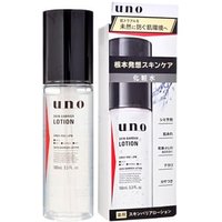 Shiseido - Uno Skin Barrier Lotion - Gesichtslotion für Männer von Shiseido