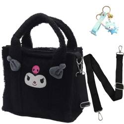 Shuyun Plüsch-Handtasche für Damen, Anime-Tragetasche für Damen, mit Reißverschluss, Anime-Taschen, verstellbarer Schultergurt, Damen-Umhängetasche, Schwarz, Medium von Shuyun