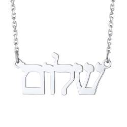 Silvora Damen Herren Namenskette 925 Silber Personalisierte Hebräische Halskette mit Text/Namegravur Jüdische Chai Kette für Frauen Männer von Silvora