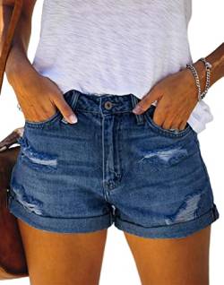 Skrsila Damen Jeans Shorts Sommer Denim Kurze Hose Basic in Aged-Waschung Jeans Bermuda-Shorts High Waist Destroyed Hotpants Boyfriend Loch Jeansshorts S von Skrsila