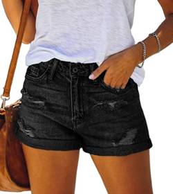 Skrsila Damen Jeans Shorts Sommer Denim Kurze Hose Basic in Aged-Waschung Jeans Bermuda-Shorts High Waist Destroyed Hotpants Boyfriend Loch Jeansshorts S von Skrsila