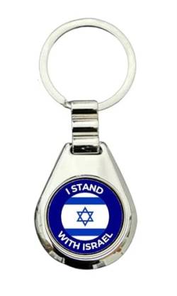 Smartbadge Schlüsselanhänger "I Stand With Israel", Metall, silber, 82mm von Smartbadge