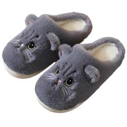 Solutra Katzen Hausschuhe Damen Winter Warme Plüsch Hausschuhe Damen Herren Pantoffeln Damen kinder Kawaii Weiche Slippers (Grau Neu,39/40 EU) von Solutra