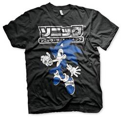 Sonic The Hedgehog Offizielles Lizenzprodukt Japanese Logo Herren T-Shirt (Schwarz), L von Sonic The Hedgehog