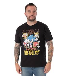 Sonic The Hedgehog Schwarzes Kurzarm-T-Shirt für Herren | Japanisches Comic-Design | Erlebe den kultigen Manga-Stil | Authentisches Sonic Merchandise | Stylisches T-Shirt für Gaming-Enthusiasten von Sonic The Hedgehog