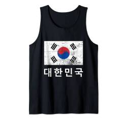 Südkorea, Flagge Südkorea, Südkorea-Flagge. Tank Top von South Korea,South Korea flag,flag of South Korea.