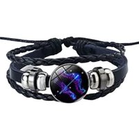 Stelby Armband mit Gravur Armband Sternzeichen 3D Gravur im Glas - verschiedene Motive von Stelby