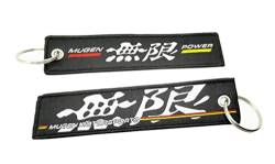 Streetculture JDM PERFORMANCE MUGEN - Power Lanyard Schlüsselband von Streetculture