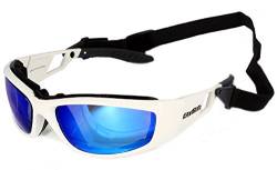 Strike EYEWEAR Sportbrille Sonnenbrille 203 weiß mit abnehmbarem Kopfband - blau verspiegelt von Strike