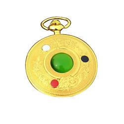 Suuim Mechanische Taschenuhr mit Kette, Taschenuhr-Halskette mit Kette, antike goldene Quarz-Taschenuhr, kreative Gedenk-Taschenuhrkette mit eingelegter Legierung (einfarbig) von Suuim