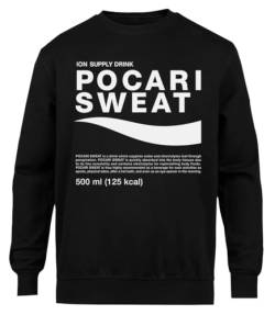 Suzetee Pocari Sweat Schwarzer Unisex-Pullover Mit Rundhalsausschnitt von Suzetee