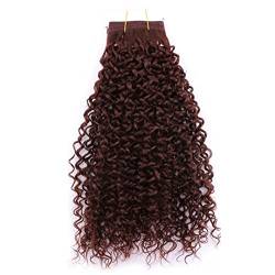 Brown Kinky Curly Synthetic Hair Extensions Jerry Curly Hair Bundles 8-20 Inch 100 Gram One Piece Hair Weft #33 12 inch 1 bundle von Sweejim