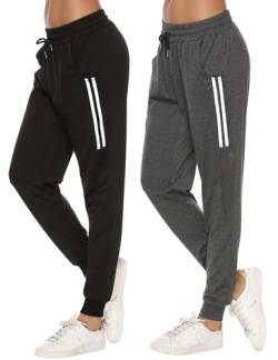 Sykooria Damen Jogginghose Sporthose Lang Yoga Hosen Freizeithose Laufhosen Baumwolle High Waist Trainingshose für Frauen, 2pcs-Schwarz+Dunkelgrau, L von Sykooria