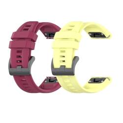 Sylphicryst-Armband Kompatibel mit 20 MM breite Smartwatch,Schnellverschluss silicone Band für Männer und Frauen,Wasser- und schweißbeständig,Burgund+Gelb von Sylphicryst