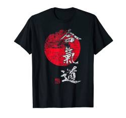 Aikido Sun Kangi Kimono Japan Style GYM Martial Arts Dojo T-Shirt von T-ShirtManiak