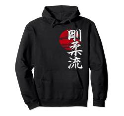 Goju Ryu Karate Stil Sun Kangi Symbol Kampfkünste Dojo GYM Pullover Hoodie von T-ShirtManiak