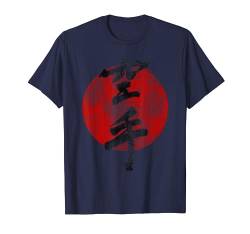 Karate circle sun kanji shotokan Goju Shito Wado Ryu others T-Shirt von T-ShirtManiak
