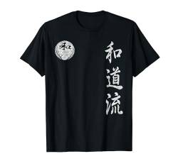 Wado ryu karate martial arts japanese kanji dojo training T-Shirt von T-ShirtManiak