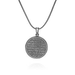 TAKILINGO Solide 925 Sterling Silber islamische Ayat ul Kursi islamische Herren Halskette muslimischen Schmuck Geschenk für Männer (50) von TAKILINGO