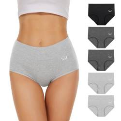 TANSTC Unterhosen Damen Unterwäsche Weich Baumwolle, 5er Pack Unterwäsche Frauen, Stretch Hohe Taille Panties Damen, Atmungsaktive Sexy Slip Damen, Hipster Damen Tochter Als Geschenk Erhältlich, XS von TANSTC