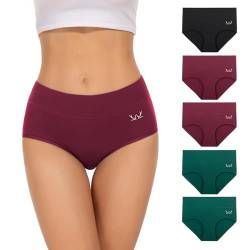 TANSTC Unterhosen Damen Unterwäsche Weich Baumwolle, 5er Pack Unterwäsche Frauen, Stretch Hohe Taille Panties Damen, Atmungsaktive Sexy Slip Damen, Hipster Damen Tochter Als Geschenk Erhältlich, XS von TANSTC