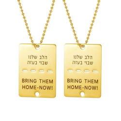 TEAMER Bring Them Home Now Halskette, Edelstahl, jüdischer hebräischer Anhänger, Erkennungsmarke, Schmuck für Männer und Frauen, Edelstahl, Unbekannt von TEAMER