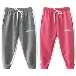 TOKYMOON 2er Pack Jogginghose Mädchen Jungen Kinder Sporthose Lang Hosen Herbst Winter Schule Jogging Regenbogen Einhorn Gedruckt Jogger Trainingsanzug Sweathose Unisex Rosa 110 von TOKYMOON