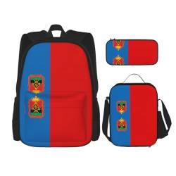 TRUKD Rucksack für Studenten, Flagge von Lipetsk, Tasche für Schule, Jungen, Mädchen, Tagesrucksack, Federmäppchen, Lunch-Tasche, Kombination, Flagge von Kemerowo, Einheitsgröße, Tagesrucksack von TRUKD