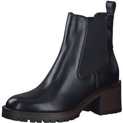 Tamaris Damen Ankle Boots, Frauen Stiefeletten,TOUCHit-Fußbett,Bootee,Booties,halbstiefel,Kurzstiefel,uebergangsschuhe,Black Leather,40 EU von Tamaris