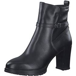 Tamaris Damen Ankle Boots, Frauen Stiefeletten,TOUCHit-Fußbett,reißverschluss,Stiefel,Bootee,Booties,halbstiefel,Kurzstiefel,Black,40 EU von Tamaris