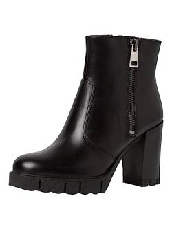 Tamaris Damen Ankle Boots, Frauen Stiefeletten,TOUCHit-Fußbett,uebergangsschuhe,uebergangsstiefel,knöchelhoch,reißverschluss,Black,41 EU von Tamaris