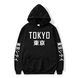 Tasty Life Japan Harajuku Hoodie Herbst Und Winter Männer Und Frauen Gedruckt Sweatshirt Lässig Lose Hip Hop Street Kapuzenpullover(XL,Black) von Tasty Life