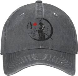 TeysHa Baseballkappe Snapback Sonnenhut Herren personalisierbar Baumwolle japanischer Samurai-Krieger Baseballkappe Damen Herren verstellbar Katana Bushido Papa-Mütze Streetwear Geschenk von TeysHa